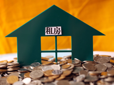 樓市調(diào)控與住房租賃發(fā)展態(tài)勢分析