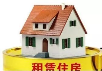 廣州新政策 集體土地可建租賃住房，優(yōu)先布局地鐵沿線