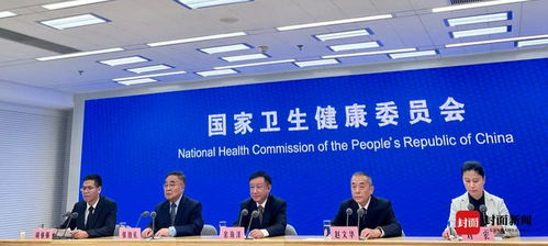 國家中醫藥管理局答封面新聞 社區衛生服務中心 鄉鎮衛生院將全設中醫館